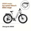 Shengmilo MX06 1000W Peak Power Electric Bike, 26-inch Fat Tire, 48V Samsung Lithium Battery, 60 KM Range, Adult All-Terrain Off-Road Electric Bike