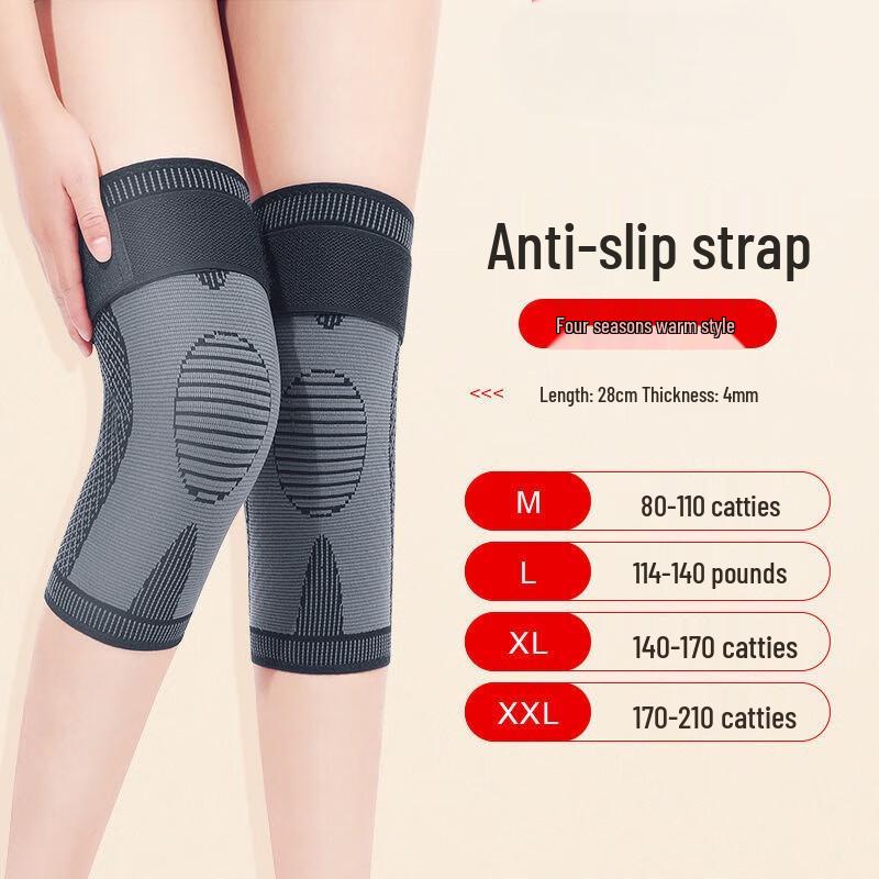 Нагревающий компрессионный наколенник с полынью