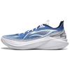 LiNing Sonic 12 V2 Lightweight Rebound Stability Support Shock Absorption Non-Slip Wear-Resistant Breathable Low-Top Basketball Shoes ABAU027-1