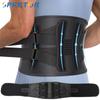 Бандаж для спины для облегчения боли в пояснице с 4 ребрами жесткости, пояс для поддержки спины с двойными регулируемыми ремнями, пояс для поясницы при ишиасе