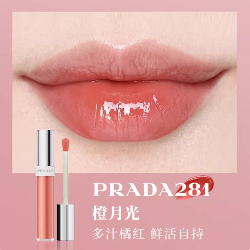 Prada Стеклянный блеск для губ 2026 Ограниченный подарочный набор ко Дню святого Валентина Блеск для губ-стример Водный легкий Дышащий цвет Подарок на день рождения #O281 Оранжевый лунный свет 8 мл