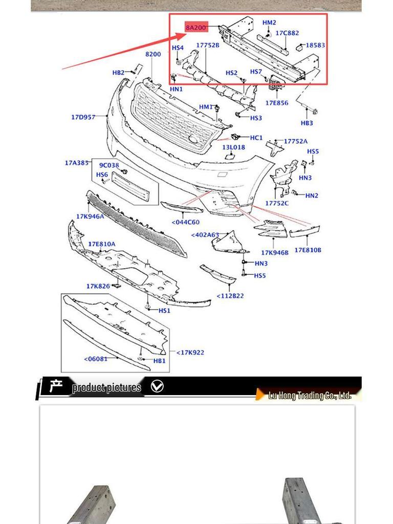 Land Rover Velar Передний бампер Железная и алюминиевая балка удара LR123919/LR110363