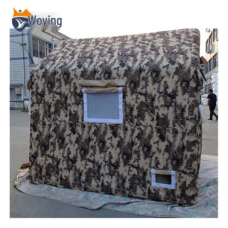Inflatable Electromagnetic Screen Tent