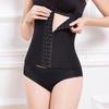 Бесшовное корректирующее белье для контроля живота, послеродовой утягивающий пояс, корректирующий корсет, бодишейпер, лето