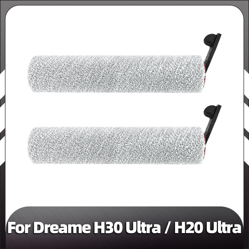 Совместимость с Dreame H30 Ultra / H20 Ultra Vacuum Сменная щетка HEPA-фильтр Запасные части Аксессуары
