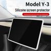 Tesla Model 3/Y Screen Silicone Protective Cover - Anti-Knock Frame