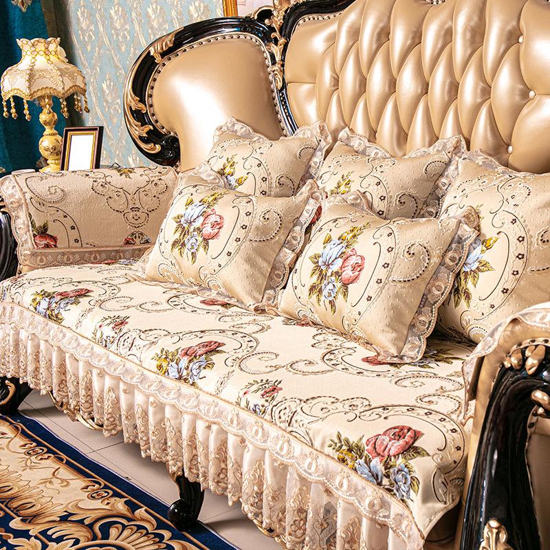 European Sofa Cushion Cover Universal In All Seasons American Non-Slip Seat Cushion High-End Luxury Leather All-Inclusive Princess Fabric