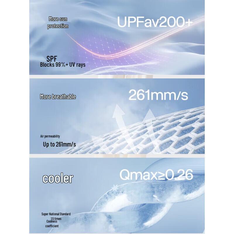 KAZUKOIN Ice Silk Sunscreen Wide-Leg Pants