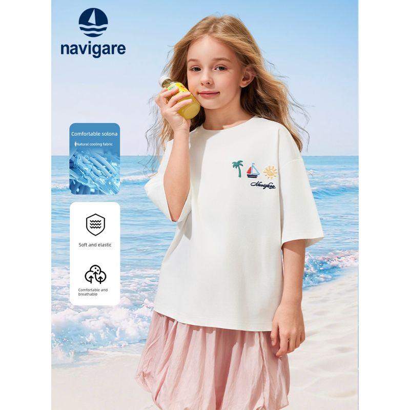 Navigare Italian Small Sailboat Girls' Short-Sleeved T-Shirt Women's 2026 Summer New Children's Thin Top