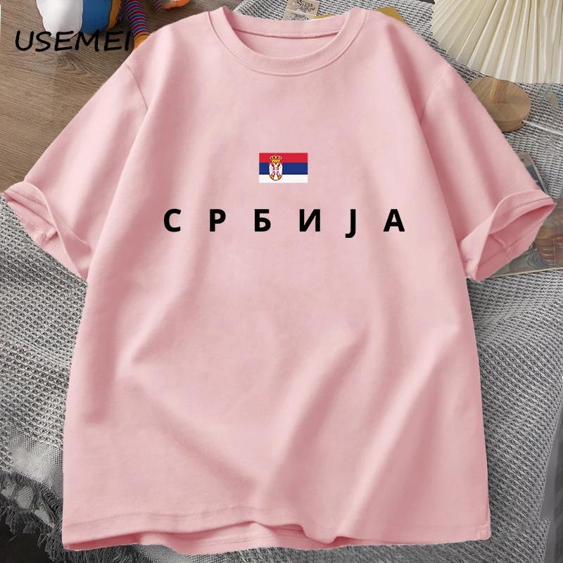Serbia Flag T-shirt Men Cotton Short Sleeve Tshirt  Mens T Shirts Graphic Tees Top Summer Work Clothes Men's Clothing Oversized