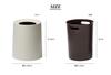 ideaco Tubular Homme Trash Can (Rosewood)