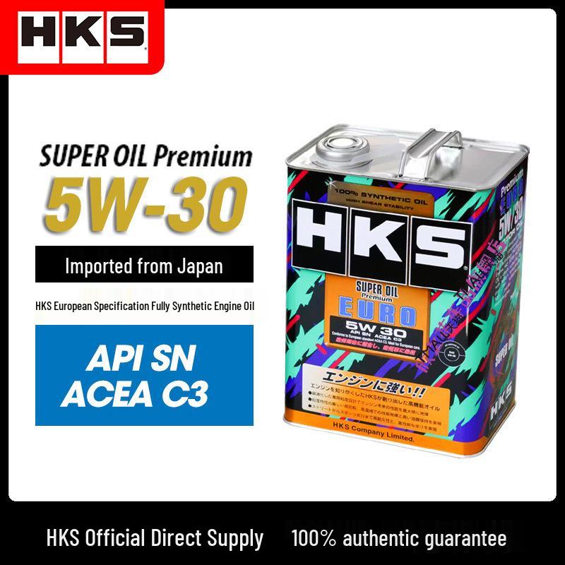 HKS Japan C3 Fully Synthetic Engine Oil 5W30, 4L - Authentic Lubricant for German Cars