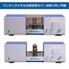 SOUND WARRIOR Made In Japan Vacuum Tube Amplifier Speaker CD Player Set High Quality Bass Broadband Integrated Amplifier Woofer Preamp Phono Analog