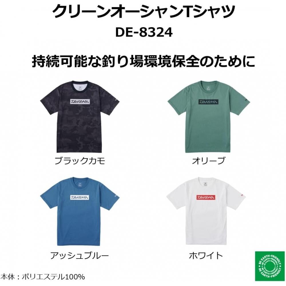 Daiwa De 8324 Clean Ocean T ShirT S To 3xl variouS  2024 moDel  Black Camouflage S