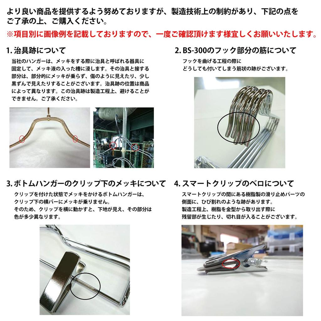 Вешалка Taya для шарфов и Антикварный набор из 5 шалей, SSH-200, Золотой,