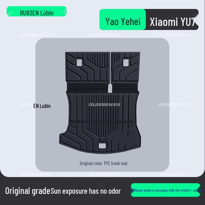 Xiaomi YU7 TPE Anti-Slip Trunk Mat, Iris Purple – Durable, Wear-Resistant Interior Accessory.