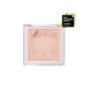 Glint Bibid Bob Highlighter, 1 шт, 05 Peach Moon