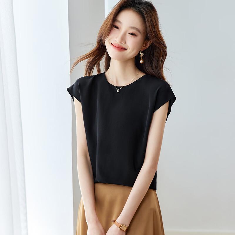 Женская шелковая футболка Srcr из крепа де шин, 16 момме