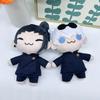 21 см мягкие игрушки и плюш Gojo Saturo Geto Suguru Jujutsu Kaisen косплей плюшевые милые мягкие коллекционные реквизиты