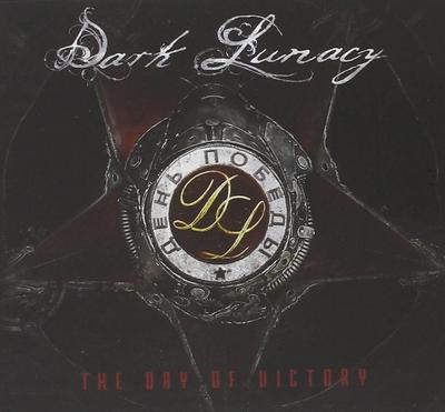CD DARK LUNACY - День Победы RBNCD1192 Япония ObiMusic Другие Б/У