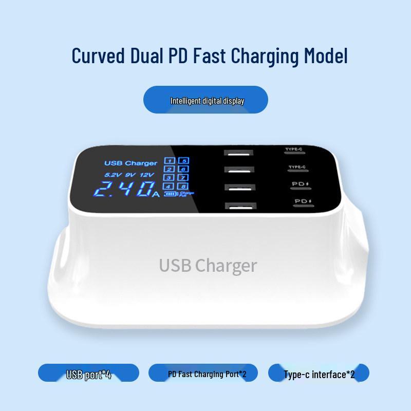 Многопортовое USB-зарядное устройство с быстрой зарядкой PD, цифровым дисплеем, 8 портами и несколькими интерфейсами