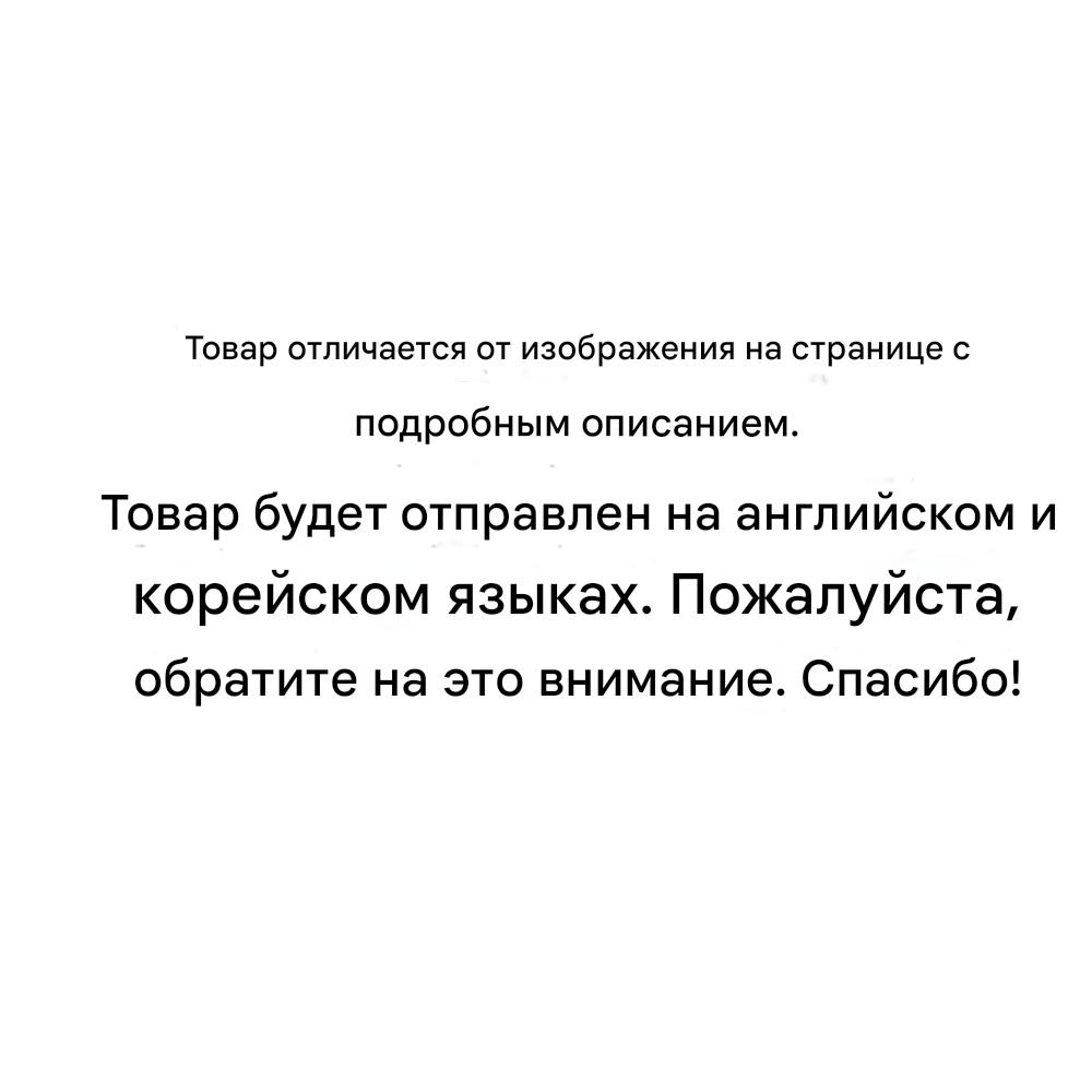 Mimo by Mamonde Rosy-Hyalon Sleeping Mask (Set of 6 Capsules)