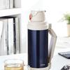 ТЕРМОС Thermos Термоизолированная Прочная Кружка Тип Большая Емкость Бутылка FFW-1003K/KS (1L)