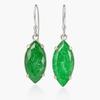 СЕРЕБРО 925 пробы СЕРТИФИЦИРОВАННЫЙ 64 карат Натуральный Изумруд Зеленый Огранка Маркиз Серьга AI-144-NS