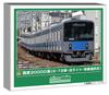 Greenmax Масштаб N Серия Seibu 20000 Белый Выбираемый Модель Поезда 32140 6-е/7-е Поколение, Освещение, Номера, Набор из 8 Вагонов, С Мотором, Поезд,