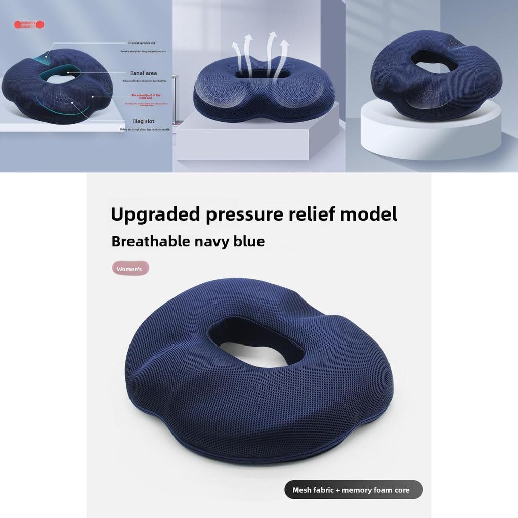 Memory Sponge Seat Cushion Chair Pad With Breathable Mesh For Home Office Use