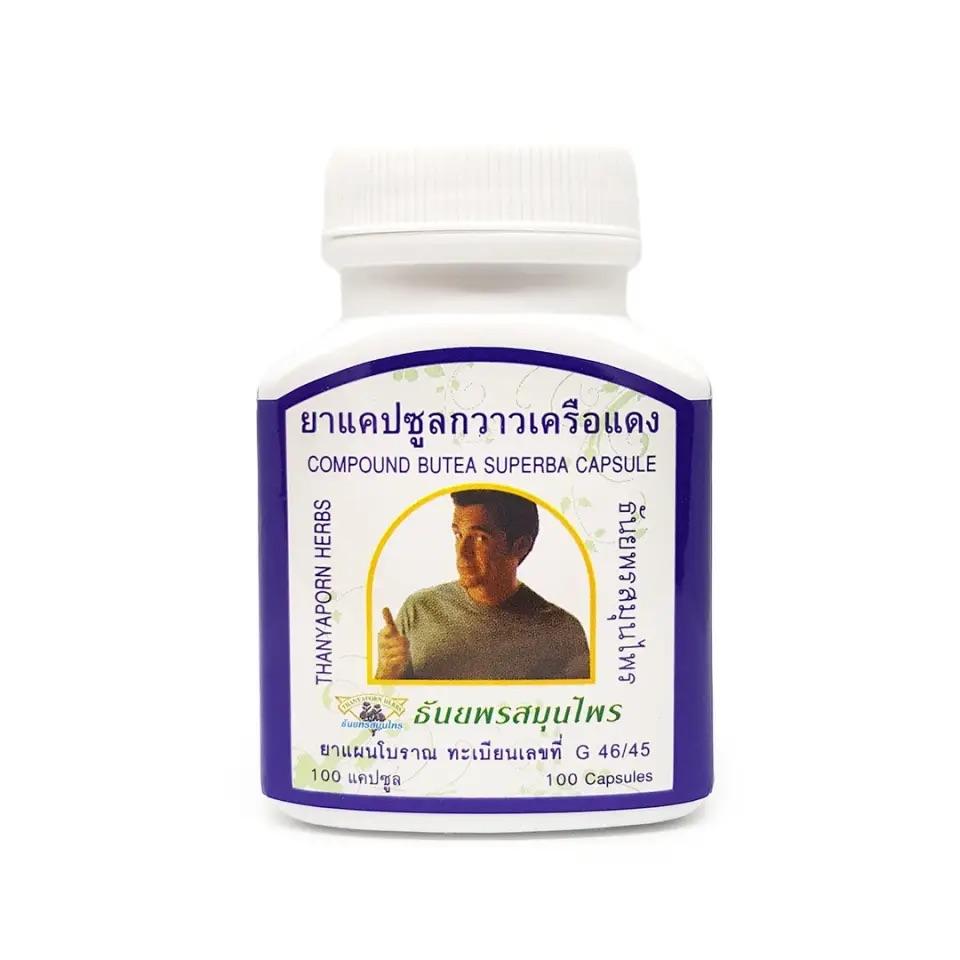 Thanyaporn Herbs Витамины для мужчин Butea Superba, 100 капсул