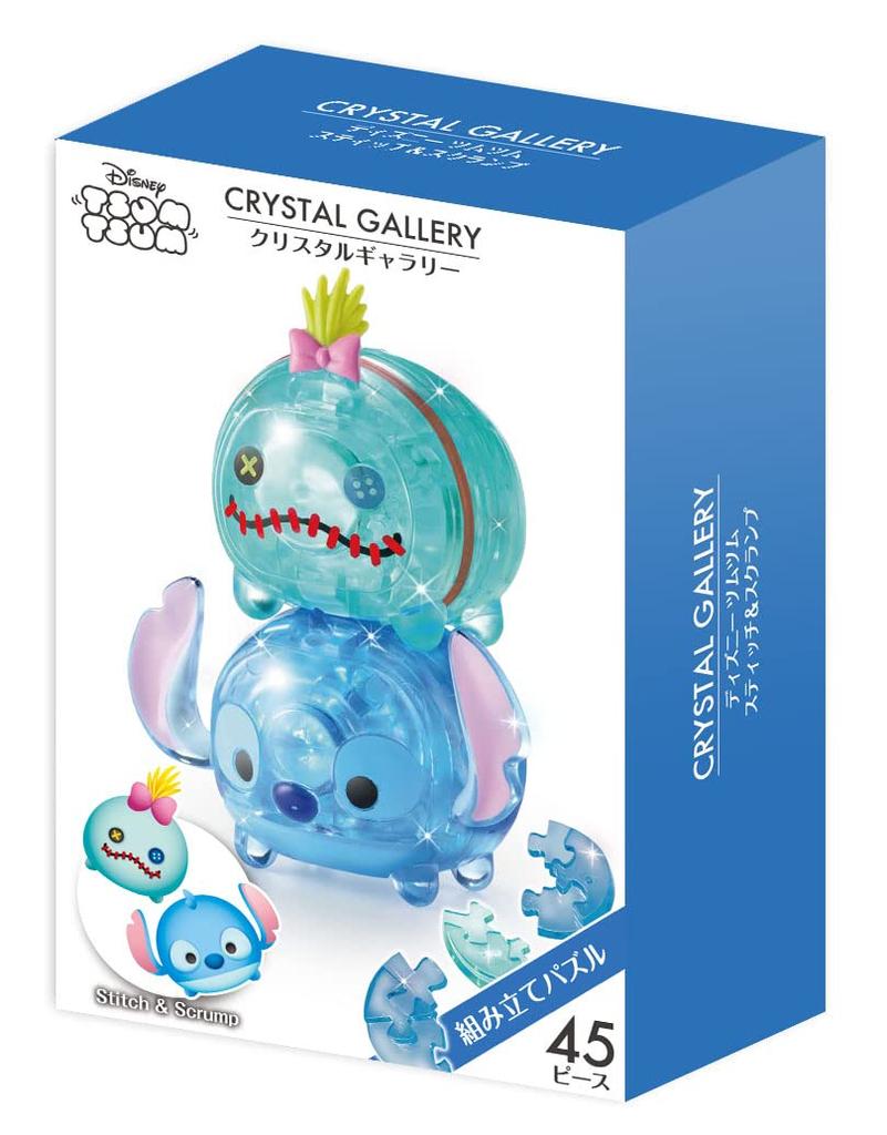 Hanayama Crystal Gallery Tsum Tsum Stitch & Scrump