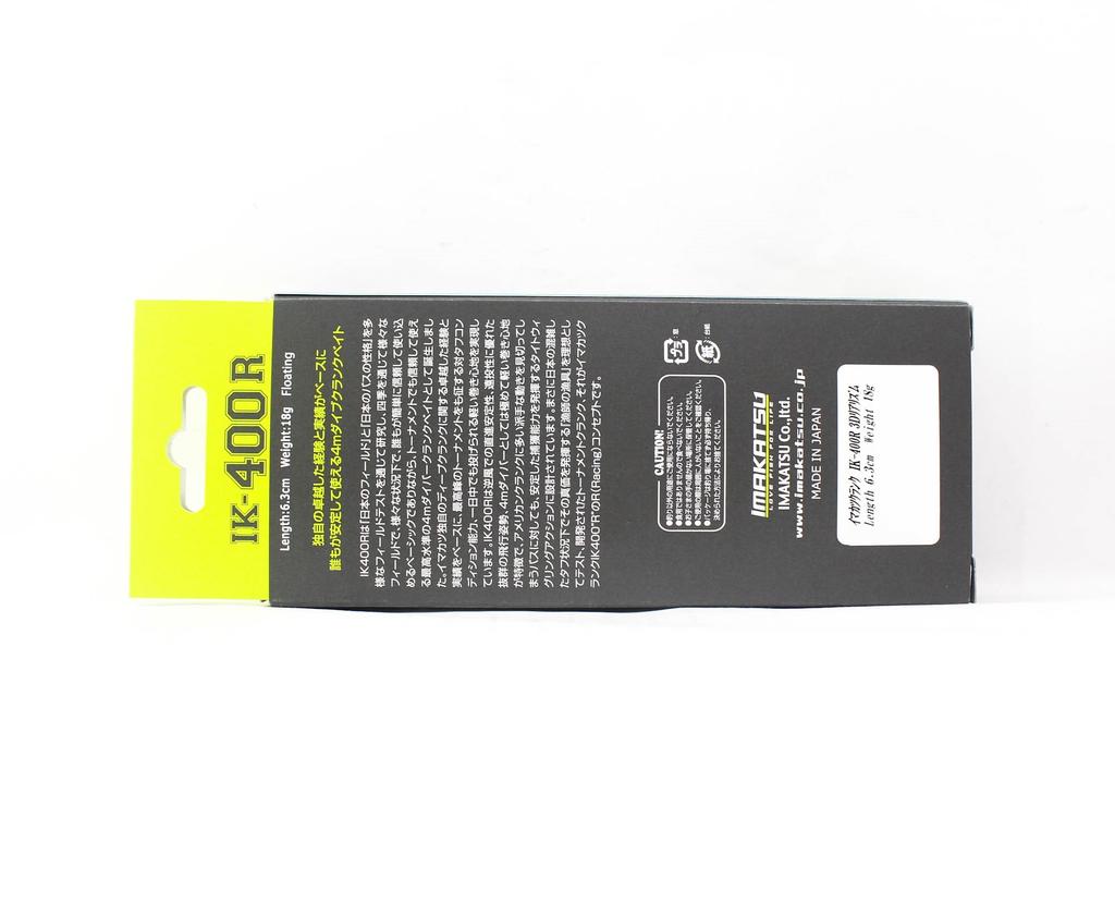 Imakatsu IK 400R Mozaic 63 Mm 18 Grams Floating Lure 890 (2773)