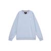Essentials Solid Crew Neck Sweatshirt Men Tops Blue Gray FQ1865-436