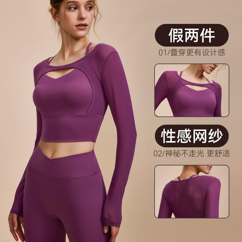Womens Long Sleeve Mesh Overlay Yoga Top - Breathable Stretchy Fitness Tee With Built-in Bra Support