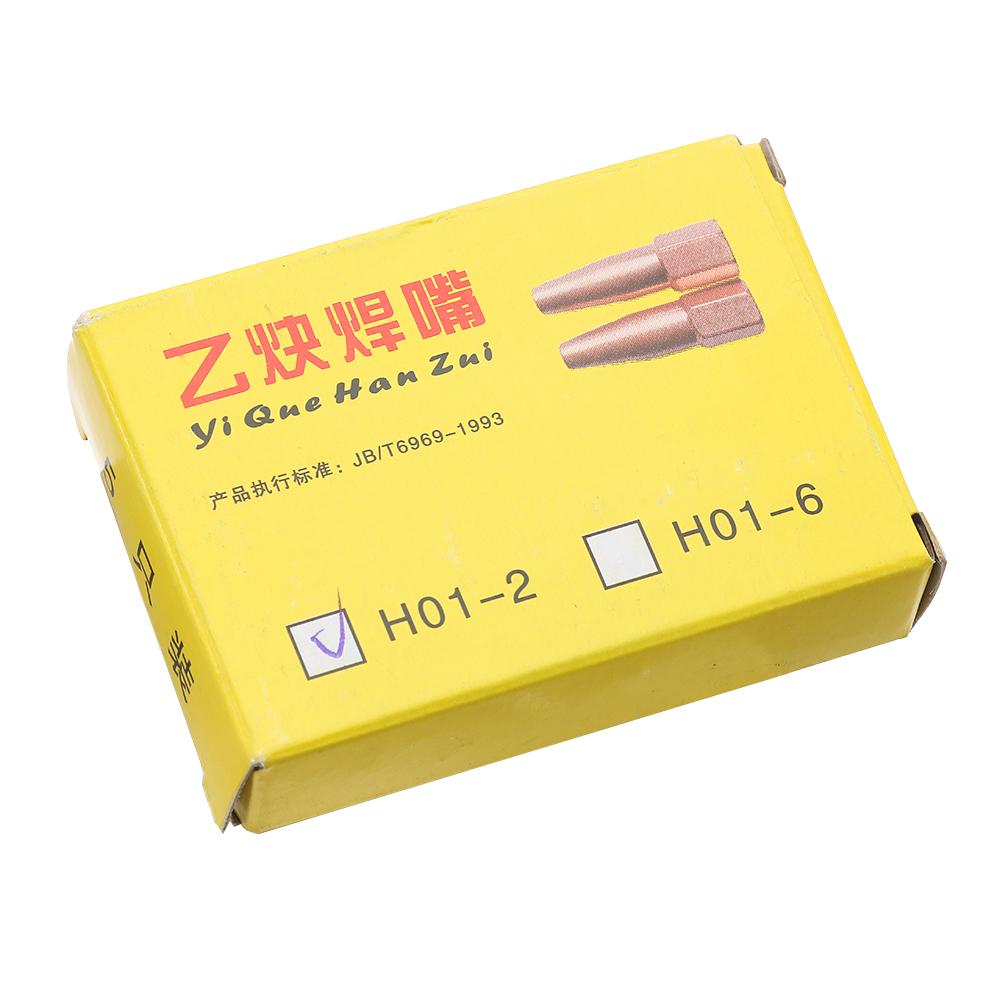 5 шт. Резка Чистая медь Сварочный аксессуар Газовая пайка Горелка Насадка Наконечник горелки Кислородная сварка H01-2