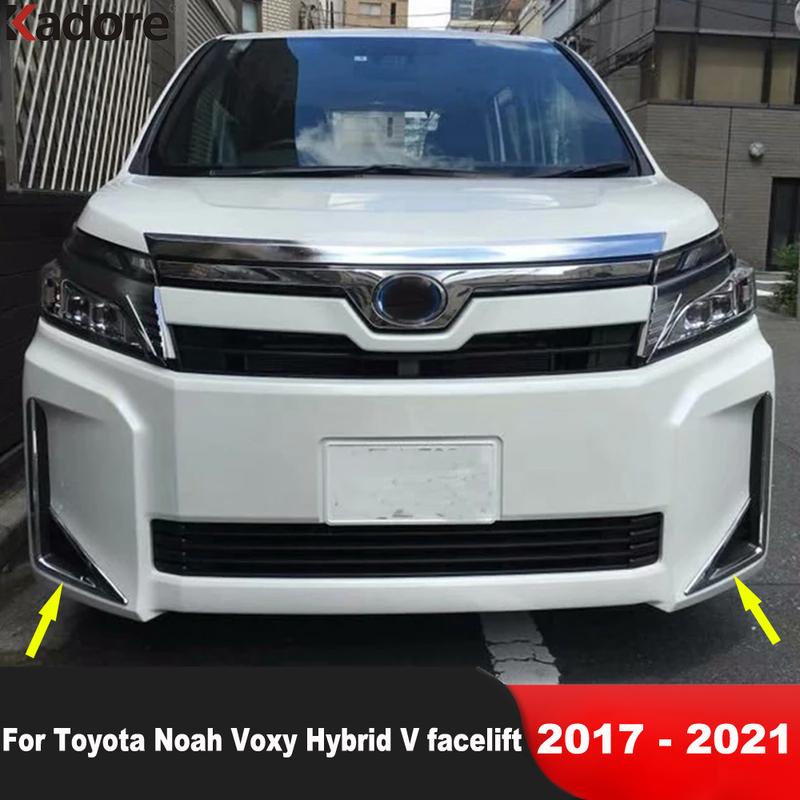 Хромированная накладка на противотуманную фару для Toyota Noah Voxy Hybrid V рестайлинг 2017- Хромированные накладки на противотуманные фары Автомобильные аксессуары