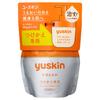 Yuskin 180g Replacement