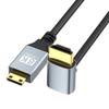 Mini HDMI Male To HDMI Male Video Cable 8K@60Hz High Speed Cable with Ethernet for Camera HDTV Laptop