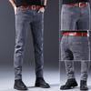 2024 Spring And Autumn Men'S Jeans Slim Fit Small Foot Stretch Fashion Trend Handsome Daily Casual Jeans