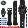 Для часов Casio Edifice EF-552 Ремешок EF-552D-1A PB-1A2 Мужской Браслет Силиконовая Резина Спортивный Выпуклый Ремешок Часов 25*20 мм Браслет на Запястье