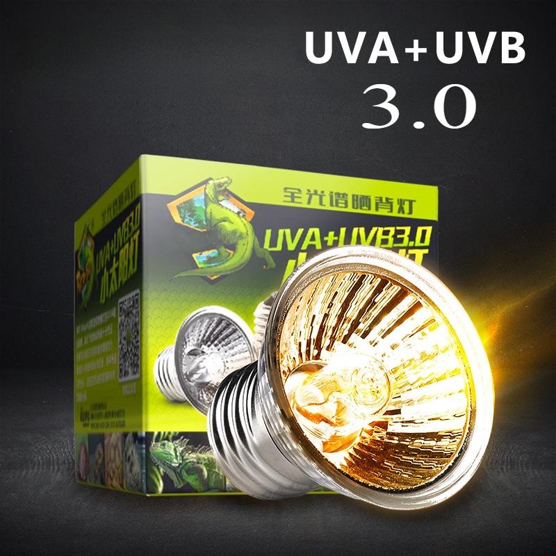 25/50/75 Вт UVA+UVB 3.0 Лампа для рептилий Лампа для обогрева черепах УФ-лампы Лампа для обогрева Амфибии Ящерицы Контроллер температуры 1 шт