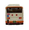Takara Tomy Arts Tomica Meihan Kintetsu Bus Isuzu Erga