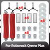 Совместимо с Roborock Qrevo Plus Запасная основная боковая щетка Фильтр HEPA Насадка для швабры Пылесборник Запасные части Аксессуары