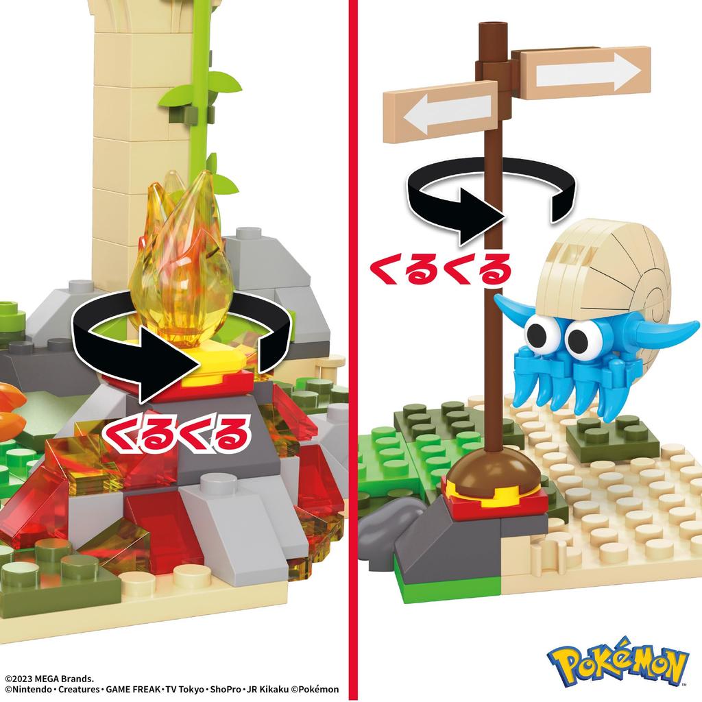 MEGA Pokemon Adventure World: набор «Древние руины в джунглях» и «Омнайт» из блока 464 года и HDL86 Hakken! ~ Чармандер, Каракалла, ~ [Блок