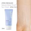 A'PIEU Pure Block Natural Water-proof Sun Cream SPF50 PA+++ 50ml