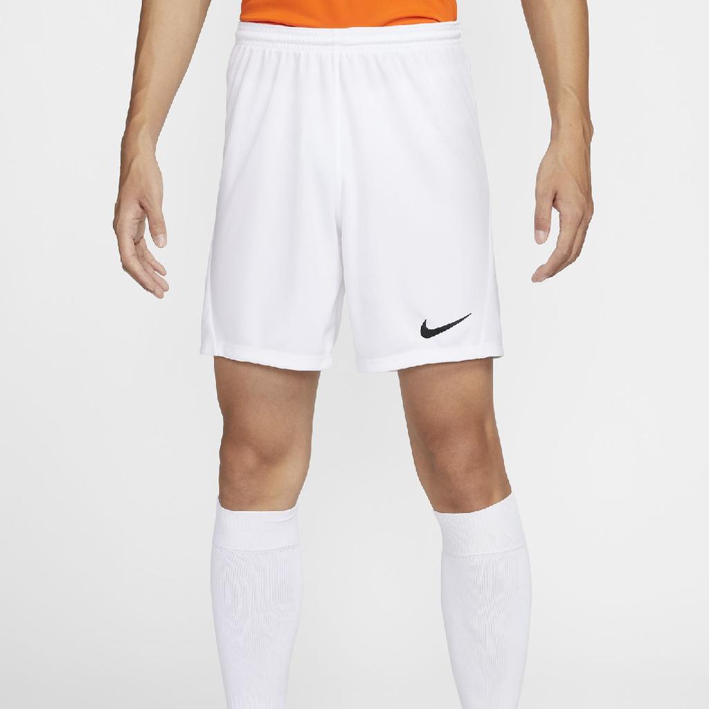Nike Dri-Fit быстросохнущие удобные облегающие повседневные шорты мужские шорты белые черные HF0527-100