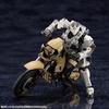 Kotobukiya Hexa Gear Governor Armor Type: Pawn X1, 1/24 Scale Plastic Model, Approximately 80mm Tall