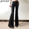 BITCED Summer Women's Solid-Color Slim-Fit High-Waisted Streetwear Casual Straight-Leg Slightly Flared Pants