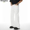 MMOPTOP Men's Japanese Style Pure Cotton Wide-Leg Drapey Denim Jeans MNZK23